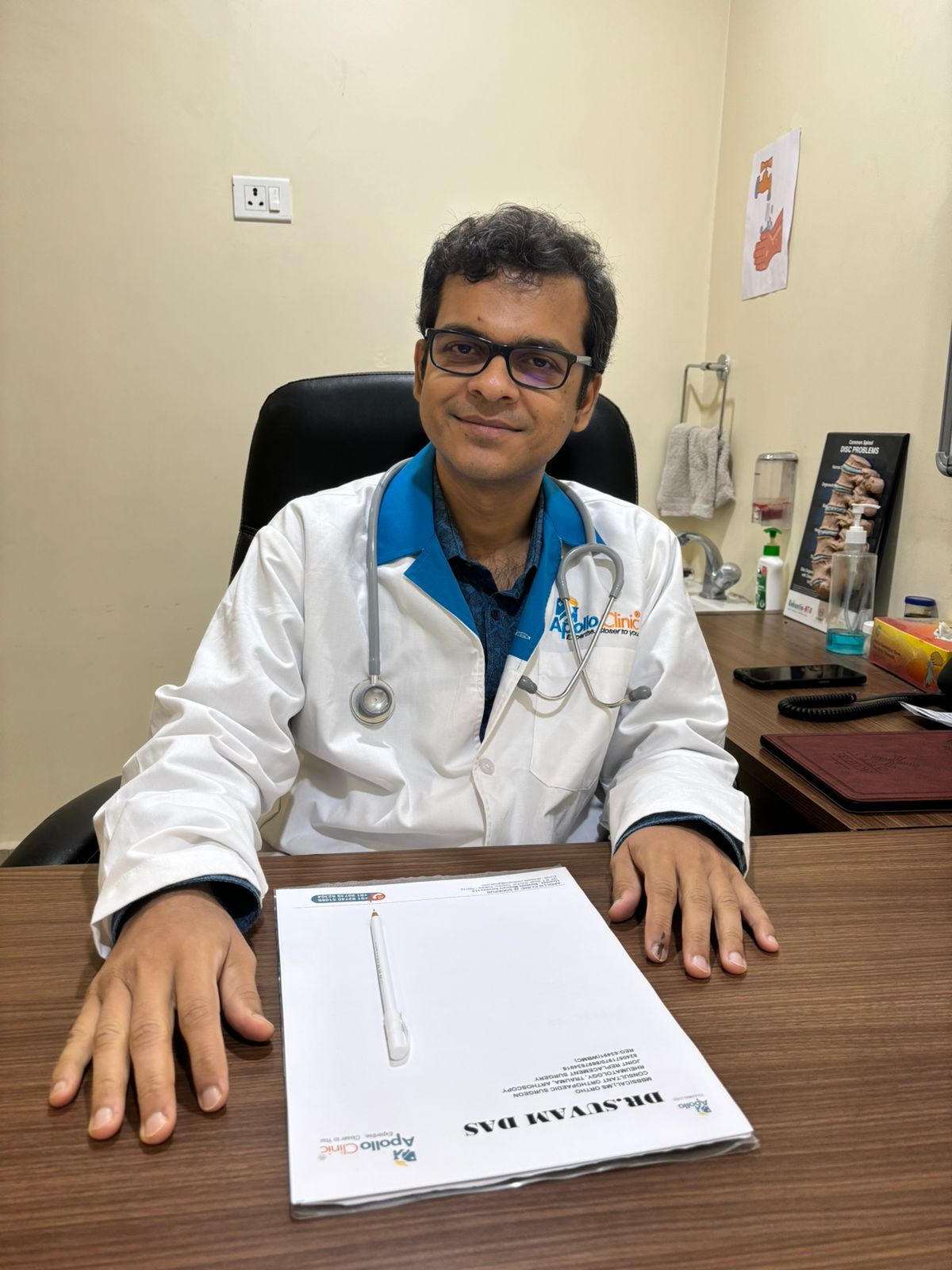 டாக்டர் சுவம் தாஸ்